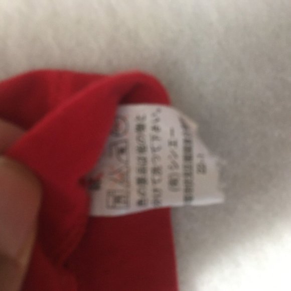 vintage y2k Japan Shine traditional character script graphic t-shirt mens 2L red - Picture 5 of 8